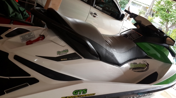 ขายด่วน