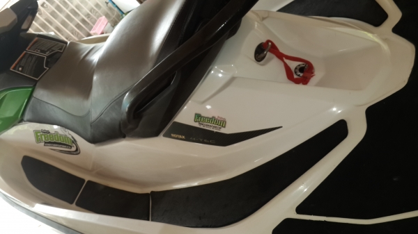 ขายด่วน