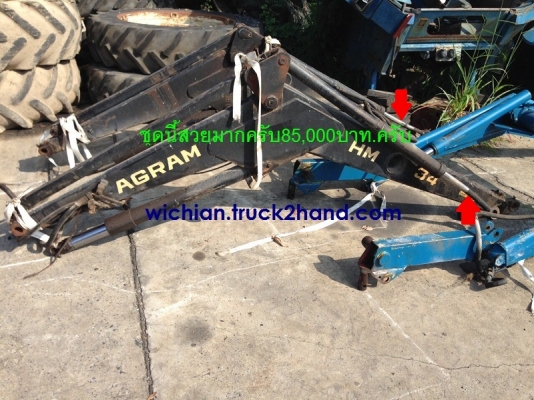 เฮงๆๆ ส่งท้ายปี58 ขายแล้วขอบคุณพี่สมชาย โคราชมากครับ ชุดตักหน้ารถไถฟอร์ด ขอบคุณพี่หนึ่งฤทัย ที่แนะนำลูกค้ามาครับ