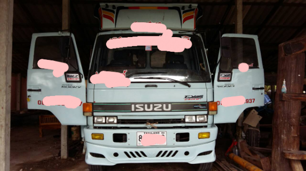 ขายดาวน์รถบรรทุก 10 ล้อเทรลเลอร์ ISUZU ROCKY 210 แรงม้า เกียร์ฟูลเลอร์ ขายดาวน์ 310000