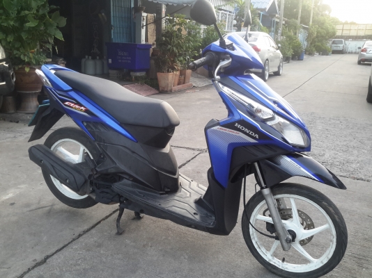 ขายคลิกไอ หัวฉีด รุ่นท็อป