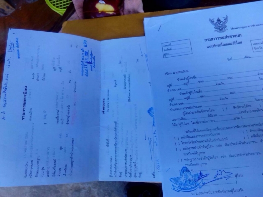 รถดั้มประกอปไหม่เครื่อง6BG1  175 แรง เบรคจิ๊ฟฟี่พวงมาลัยpower เอกสารครบยังไม่ยื่นเขียนแบบครับ