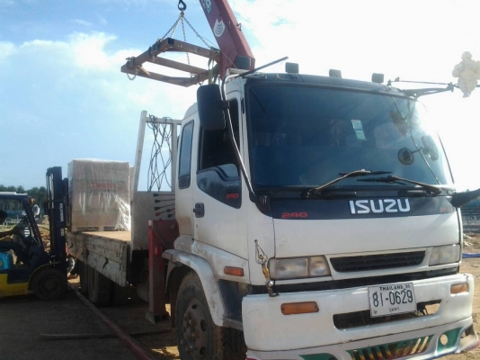 สดๆร้อนๆครับ