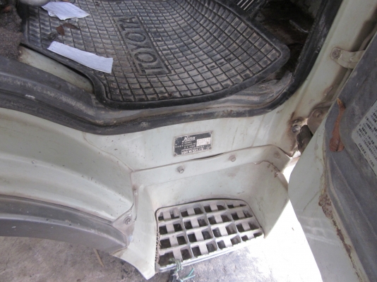 ขายหัว ไฮเทค