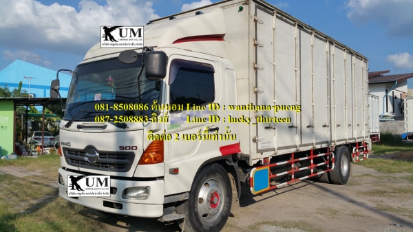 ขายHino500 ปี53 (081-8508086 / 087-2508883)