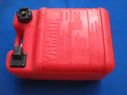 ขายถังน้ำมัน YAMAHA ของแท้มือสอง สภาพสวย