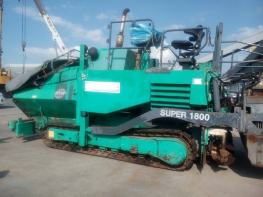 ขายแล้วครับ