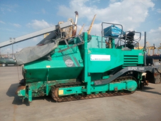 ขายแล้วครับ