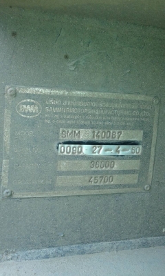 หางดั้ม 3 เพลา สามมิตรแท้(รถห้าง)  ปี50  พร้อมใช้งาน  เล่มติดมือ..