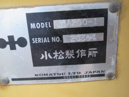 ขายแล้วครับ