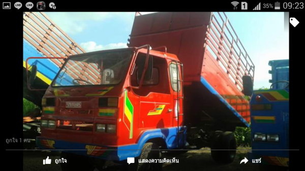 ขายรถอีแต๋นดั้ม เครื่องสี่สูบ และสูบเดียว สวยๆเดิมๆ พร้อมไช้งาน  ขายใน   รถอยู่วังบัว คลองขลุง กำแพงเพชร    สนใจสอบุถามได้ที่081 3655997 อำพร  พาเจริญ  ราคาต่อรองได้อีกนะครับ