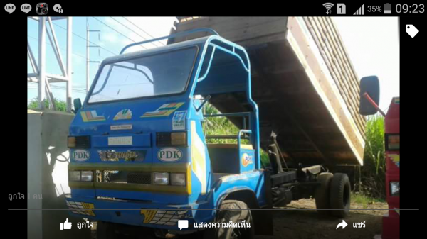 ขายรถอีแต๋นดั้ม เครื่องสี่สูบ และสูบเดียว สวยๆเดิมๆ พร้อมไช้งาน  ขายใน   รถอยู่วังบัว คลองขลุง กำแพงเพชร    สนใจสอบุถามได้ที่081 3655997 อำพร  พาเจริญ  ราคาต่อรองได้อีกนะครับ