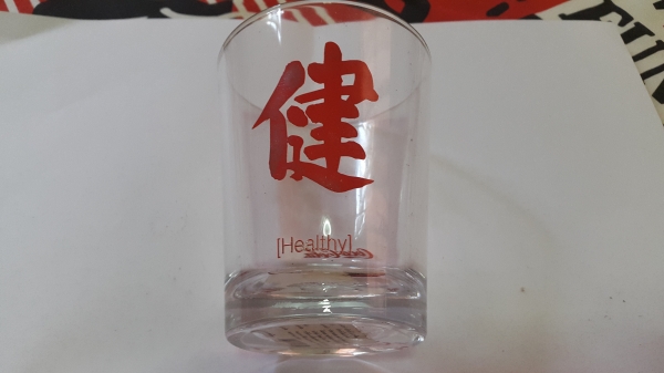 แก้วโค้ก ทรงสูง ฟุตบอลยูโร และลายอื่นๆ สภาพสวยเก่าเก็บ ใบละ 60