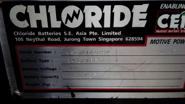 โฟล์คลิฟต์ไฟฟ้า ยก1.4T เสาสูง6.5m