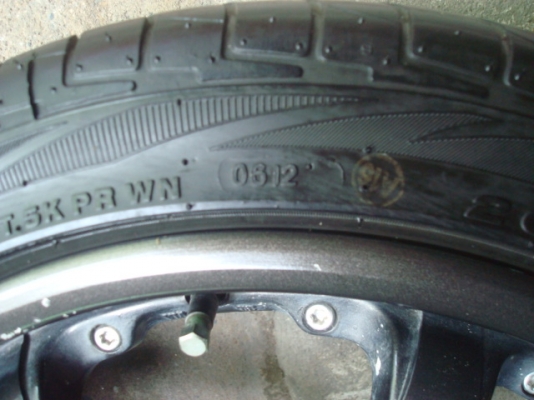 ขายล้อขอบ17X7