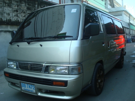 รถตู้พร้อมๆ