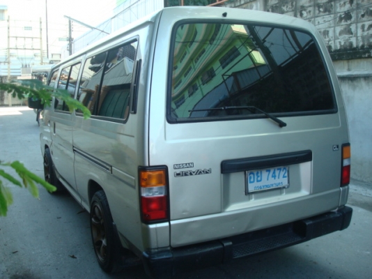 รถตู้พร้อมๆ