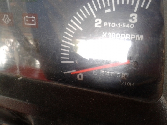 รถไถ่คูโบต้า   รุ่น 4508  ยอดนิยม  พร้อมใช้งาน   เล่มพร้อม..ขายถูกๆ นาทีทอง  ราคาต่อรองได้ค่ะ