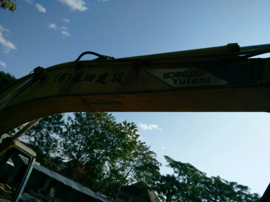 ขาย รถแมค โฮ KOBELCO - SK 200 มาร์ค ทรี เก๋ง น้ำเงิน มีเล่ม พร้อมโอน