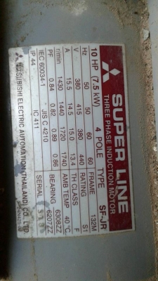 ขายมอเตอร์ SUPER LINE ไฟ3สาย มีขนาด20กับ10แรง สภาพพร้อมใช้งาน สนใจโทร 090-8588220คุณนะ 093-3258446คุณบิว หรือเข้าดูสินค้าอื่นๆได้ที่ www.truck.in.th/498 หรือเพจFacebook ณรงค์ ซื้อขายรถมือสอง (เว็บไซต์ส่วนตัว) หรือFacebook ตลาดรถมือสอง คุณนะ
