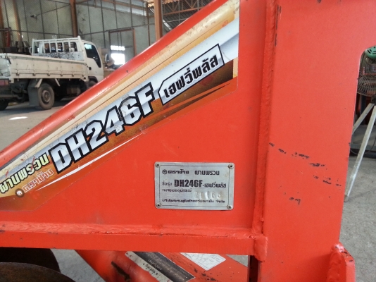 ผาน 6 * 24  ตราช้าง สภาพดี  ติดต่อ 081-7807317