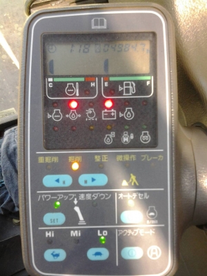 ขายแม็คโคร KOMATSU PC120-6 สภาพเก่านอก เครื่องปั้มดีเยี่ยม โซ่ช่วงล่างสวย ไฟฟ้าครบ  รถใช้งาน 4XXXกว่าชั่วโมงครับ เอกสารใบอินวอยซ์