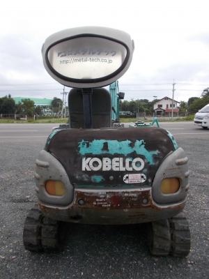ขายแบล็คโฮ SK035-2 KOBELCO