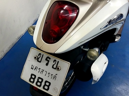 SCOOPY-I สีขาว ทะเบียนสวย เลขตอง 888 นครสวรรค เครื่องเดิมๆ  ฟรีโอน ได้ทะเบียนตอง 888เหมือนเดิม 23900