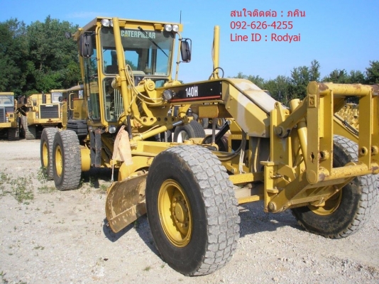 ขายแล้วครับ