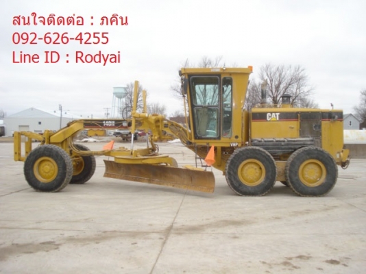 ขายแล้วครับ