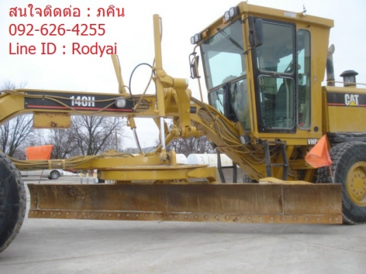 ขายแล้วครับ