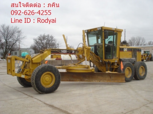 ขายแล้วครับ