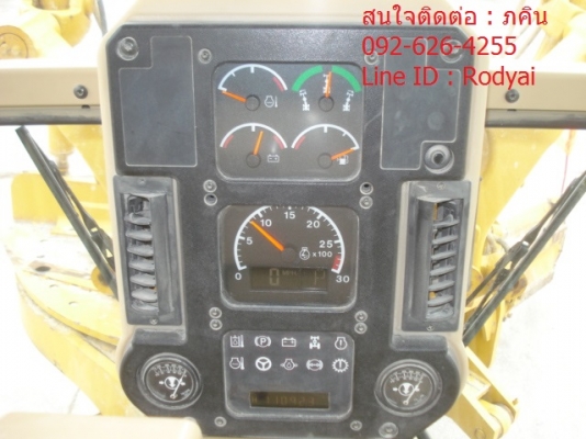 ขายแล้วครับ