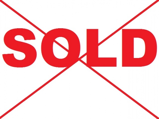 ขายแล้วครับ