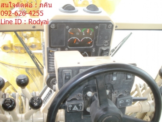 ขายแล้วครับ