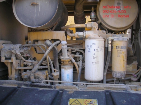 ขายแล้วครับ