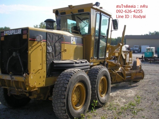 ขายแล้วครับ