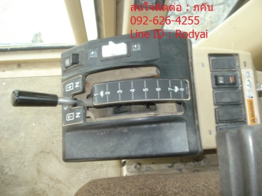 ขายแล้วครับ