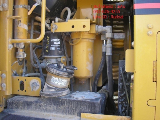 ขายแล้วครับ