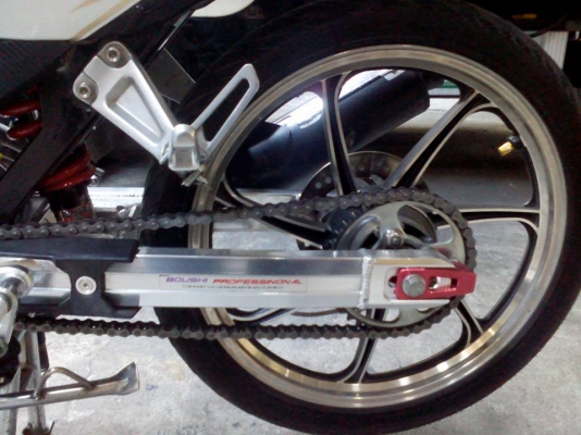 ขายแล้วครับ ขายแล้วครับ