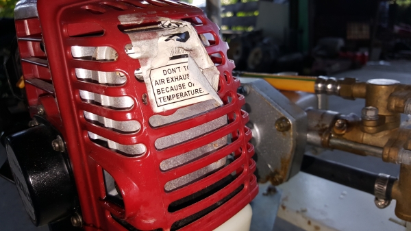 เครื่องพ่นยาถังในตัว รหัสสินค้า T - 7 เครื่องพ่นยาถังในตัว รหัสสินค้า T - 7