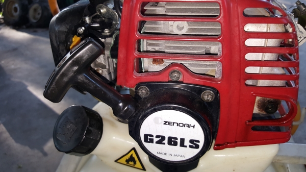 เครื่องพ่นยาถังในตัว รหัสสินค้า T - 7 เครื่องพ่นยาถังในตัว รหัสสินค้า T - 7