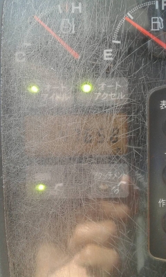 ขายด่วน HITACHI ZX 120 เก่า ญี่ปุ่น มาใหม่ ปี 2005 สภาพสวย พร้อมใช้งาน ราคากันเอง โทร 089- 3818694 ดวงนภา เตียวตระกูล ขายด่วน HITACHI ZX 120 เก่า ญี่ปุ่น มาใหม่ ปี 2005 สภาพสวย พร้อมใช้งาน ราคากันเอง โทร 089- 3818694 ดวงนภา เตียวตระกูล