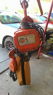 รอก โซ่,5ตันพร้อมใช่