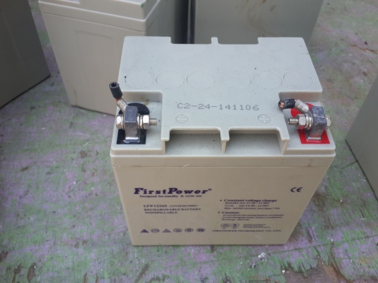 แบทเตอรี่แห้ง 12v 26A - 56A แบทเตอรี่แห้ง 12v 26A - 56A