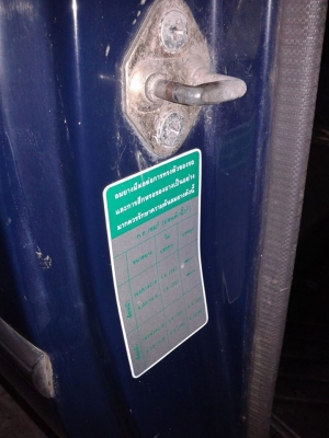 ขาย toyota ไมตี้ สวยๆๆ72000 ขาย toyota ไมตี้ สวยๆๆ72000