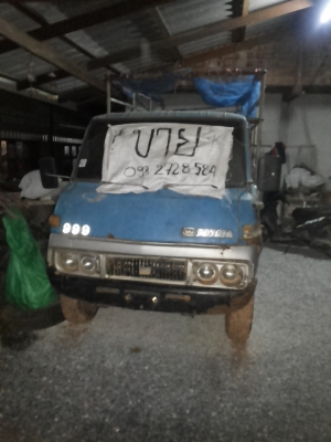 ขายรถบรรทุก 4ล้อใหญ่