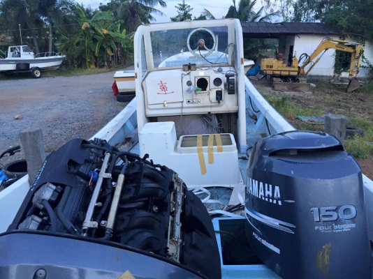 เครื่อง 150 โฟ ปี 2006