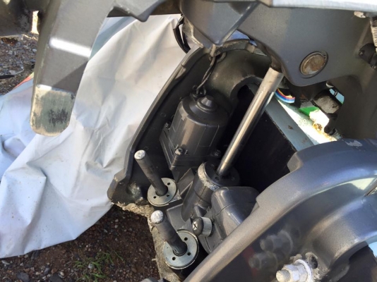 เครื่อง 150 โฟ ปี 2006