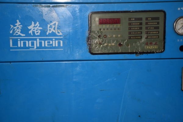 ปั๊มลมเก๊านอกตามสภาพ ยี่ห้อ linghein ของไต้หวั๋น ขนาด15แรง ไฟ380 V. ขายถูก ราคา 18,000บาท ปั๊มลมเก๊านอกตามสภาพ ยี่ห้อ linghein ของไต้หวั๋น ขนาด15แรง ไฟ380 V. ขายถูก ราคา 18,000บาท